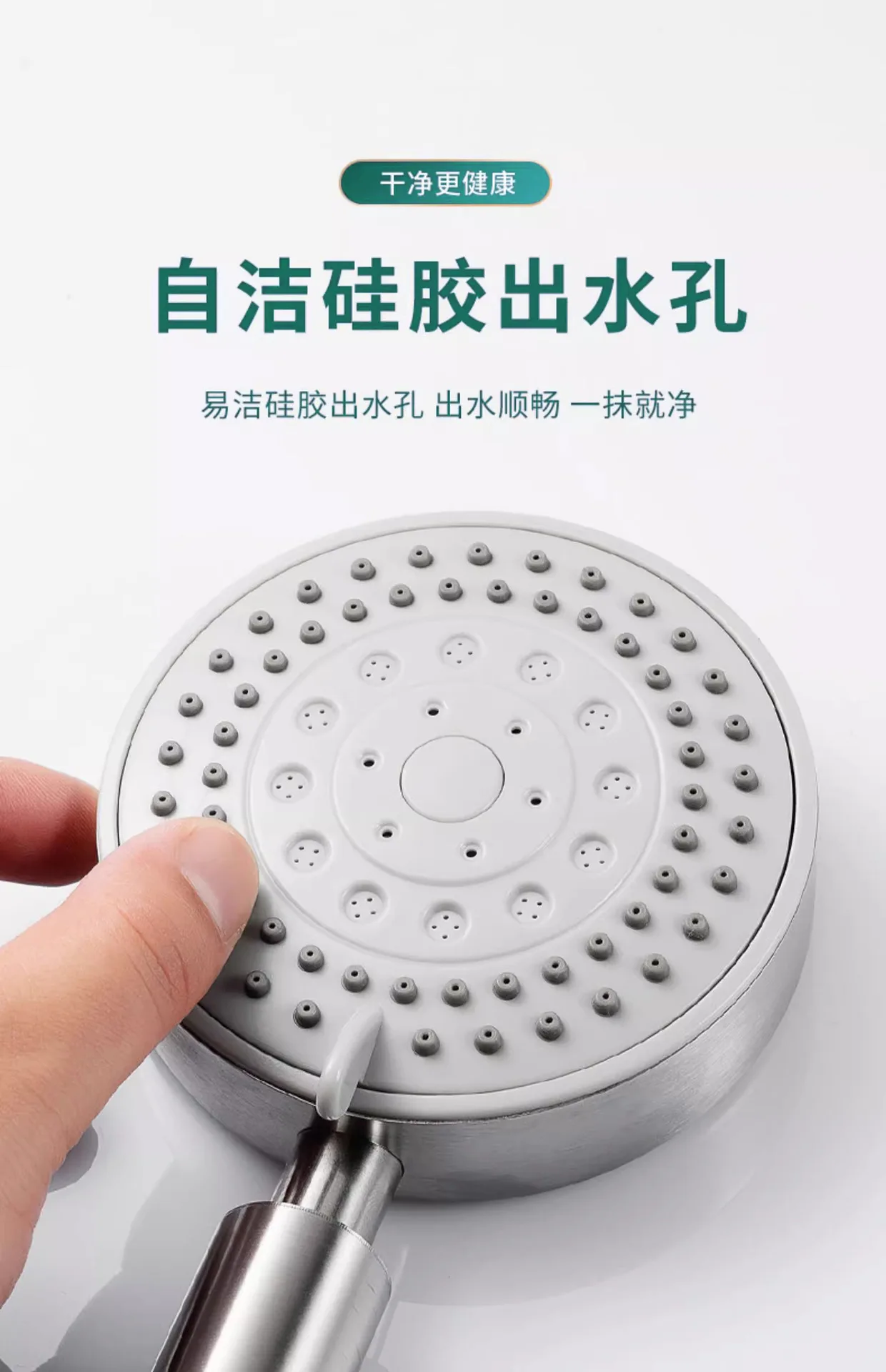 Stainless Steel Rainfall Shower Head with 5 Modes 5 Stainless Steel Rainfall Shower Head with 5 Modes - Image 5