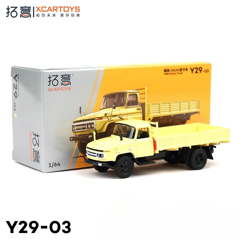Vibrant Yellow 1:64 Scale Die-Cast Liberation Truck 6 Vibrant Yellow 1:64 Scale Die-Cast Liberation Truck - Image 6