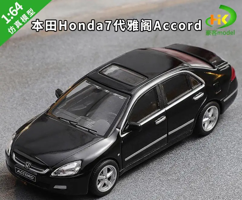 1:64 Scale Honda Accord 7.5th Gen Model 9 1:64 Scale Honda Accord 7.5th Gen Model - Image 9