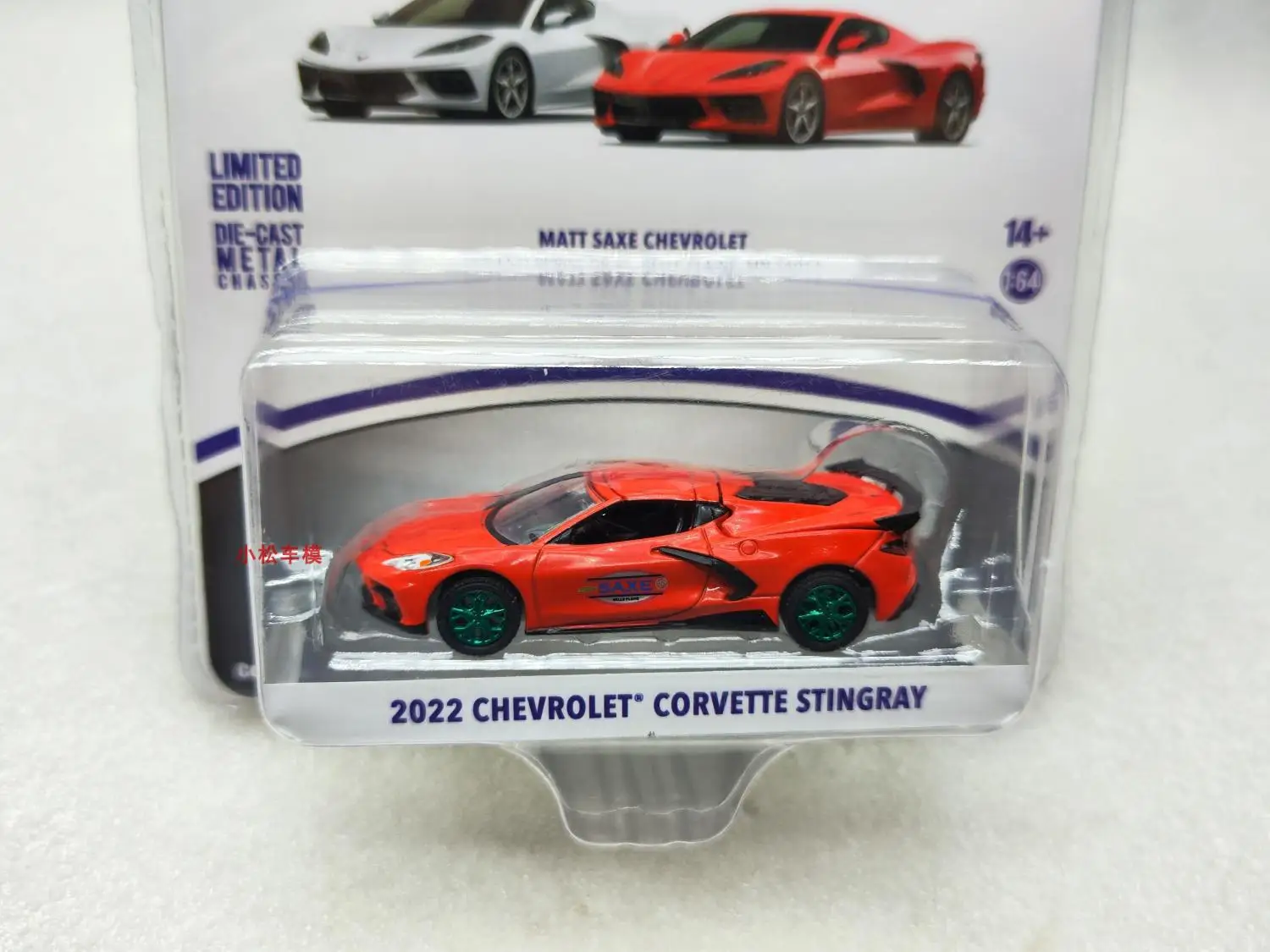 2022 Chevrolet Corvette Stingray Diecast Model 1:64 3 2022 Chevrolet Corvette Stingray Diecast Model 1:64 - Image 3