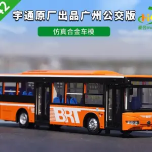 Yutong ZK6128HG Diecast Bus Model 1:42 Scale 16 S90900eae2889440ebbc9a6b23c39827cB