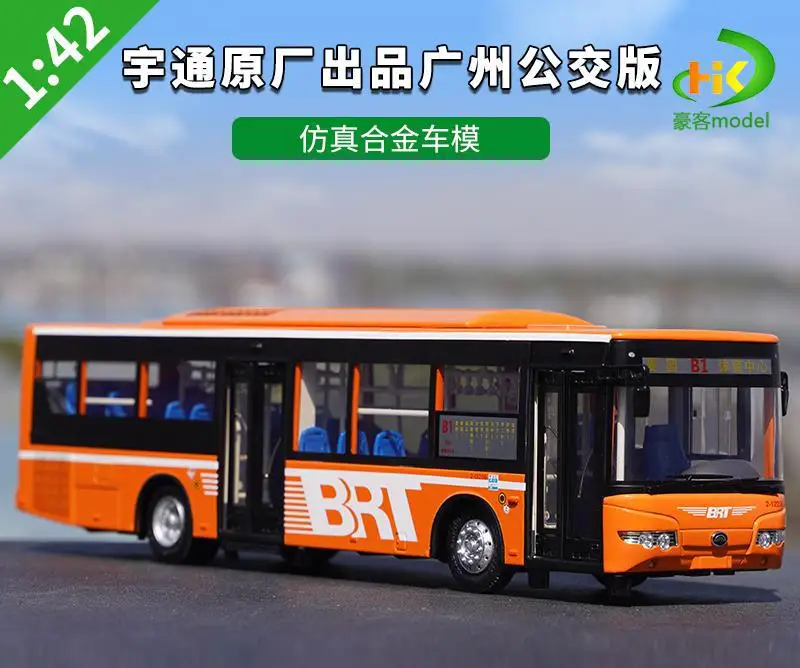 Yutong ZK6128HG Diecast Bus Model 1:42 Scale 7 Yutong ZK6128HG Diecast Bus Model 1:42 Scale - Image 7