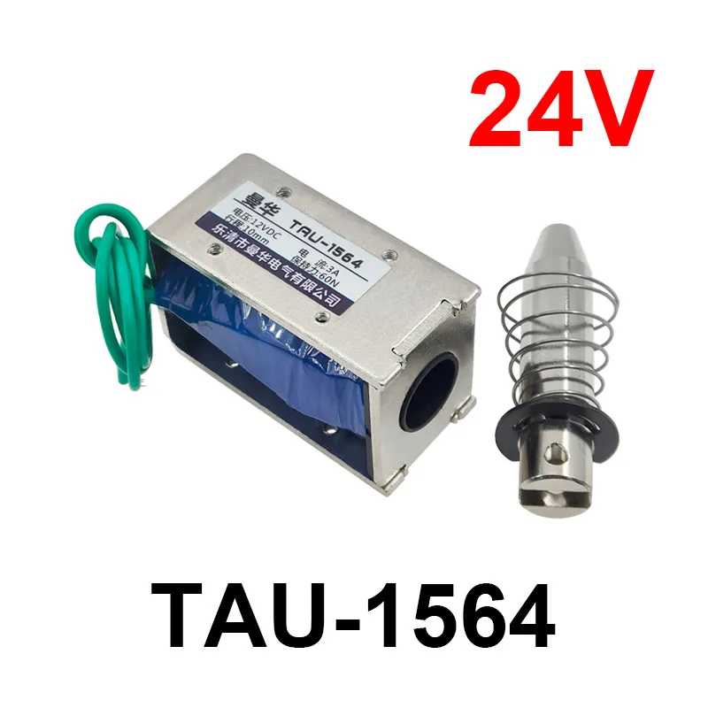 Electromagnetic Solenoid TAU-1564T 12V/24V 8 Electromagnetic Solenoid TAU-1564T 12V/24V - Image 8