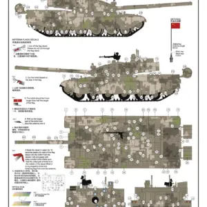 S909d3b07dc4e4f8986c2a2d5ed480e8c9