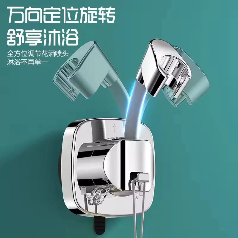 Modern Wall-Mounted Shower Bracket with 360° Rotation 2 Modern Wall-Mounted Shower Bracket with 360° Rotation - Image 2