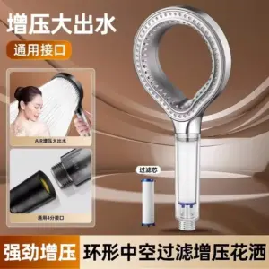 S90e512216e6f4c8ba42119c9b7ce8883R