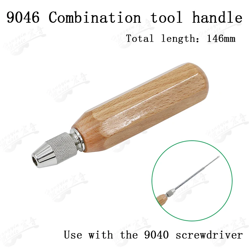 Professional Guitar Screwdriver Set GQ9040 Series 4 Professional Guitar Screwdriver Set GQ9040 Series - Image 4