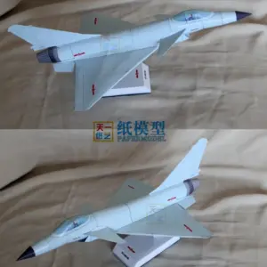 Modern Fighter Jet Paper Model Kit 6 S910e509c843e414d8cb3f09f466491b5h