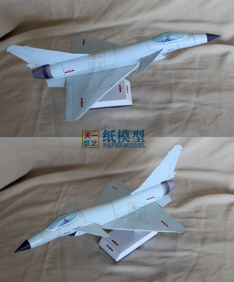 Modern Fighter Jet Paper Model Kit 2 Modern Fighter Jet Paper Model Kit - Image 2