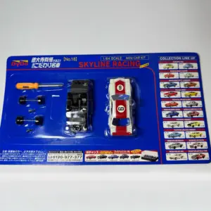 S916ba5245a5b4a19be7cd6aff975593cJ