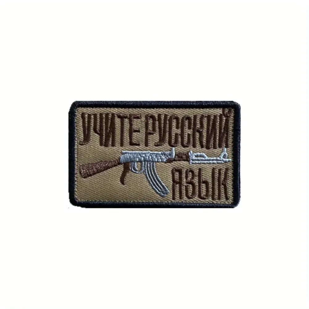 Military Firepower Badge Patch 8x5cm 5 Military Firepower Badge Patch 8x5cm - Image 5