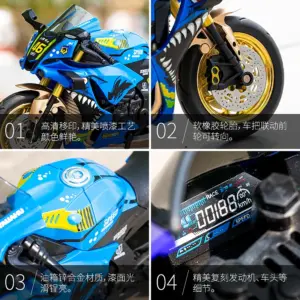 1:10 Scale Yamaha Racing Motorcycle Model 9 S917548c964a44ed5be31eb95c172d1edz
