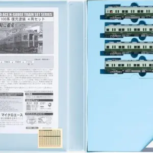 S91796a674afa474fa646c2169f99709bA