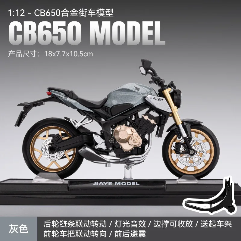 Red & Gray CB650 Diecast Motorcycle Model 6 Red & Gray CB650 Diecast Motorcycle Model - Image 6