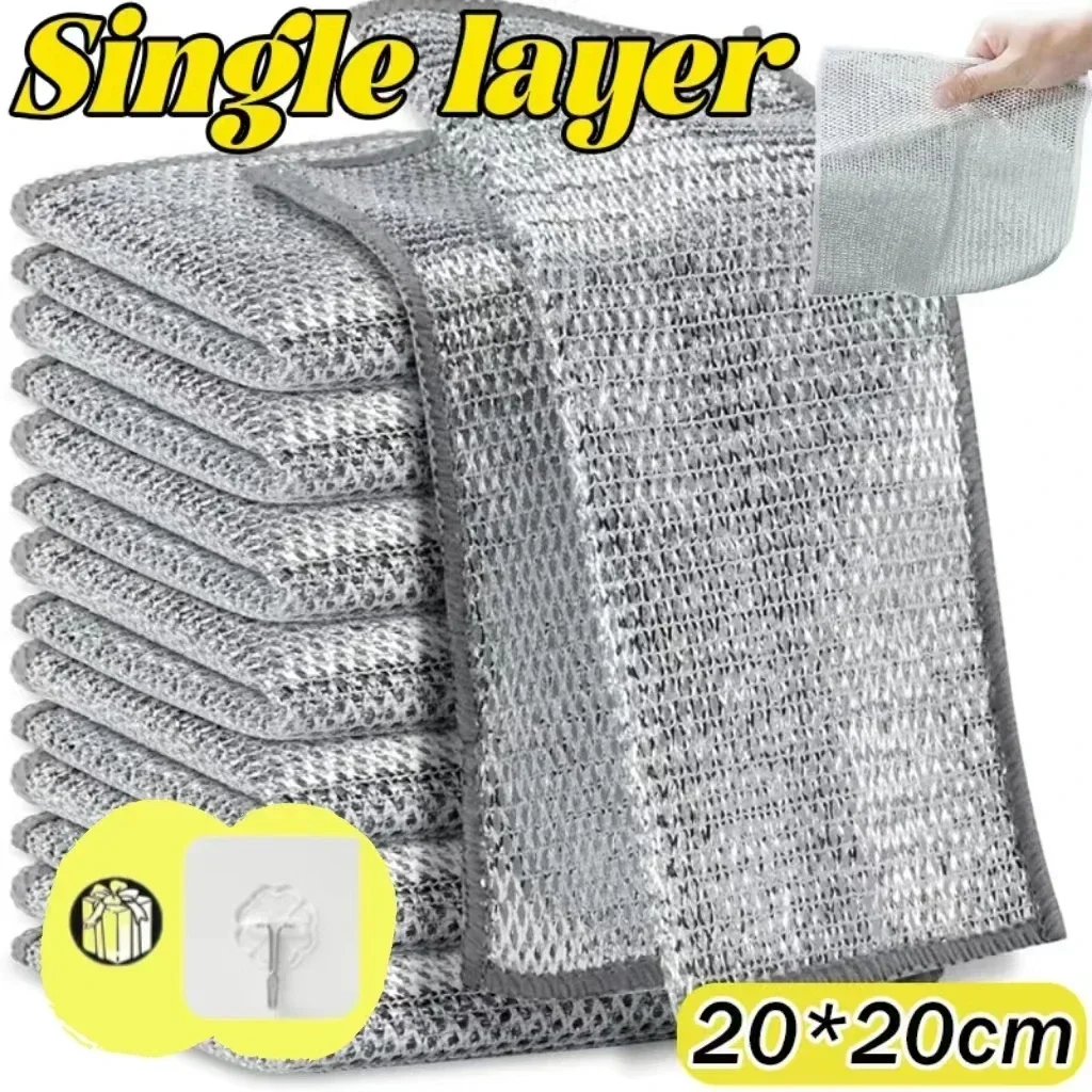 Durable Metal Cleaning Cloth 20x20cm Set 8 Durable Metal Cleaning Cloth 20x20cm Set - Image 8