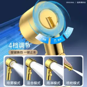 High-Pressure Gold Shower Head with Adjustable Modes 11 S91df7107413940dfb1049216119de485x