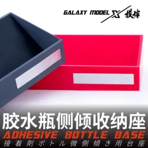 Galaxy Model X Adhesive Bottle Base for Hobby 12 S91e89846f980458eb3ddb6e447461b0cg
