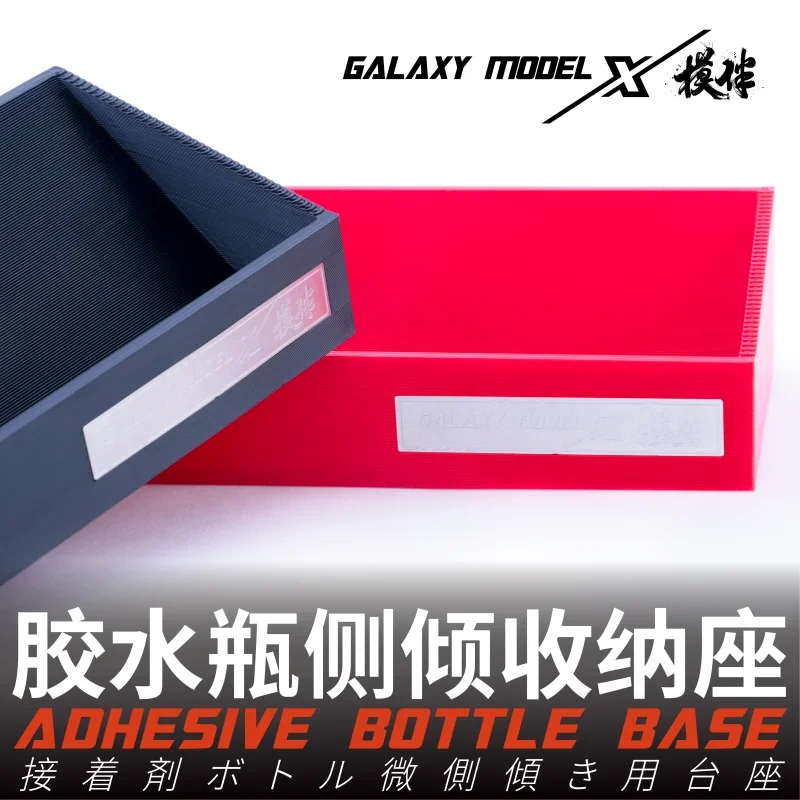 Galaxy Model X Adhesive Bottle Base for Hobby 3 Galaxy Model X Adhesive Bottle Base for Hobby - Image 3