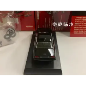 S91edad4e8a4f4097831fc3f1ef767b21J