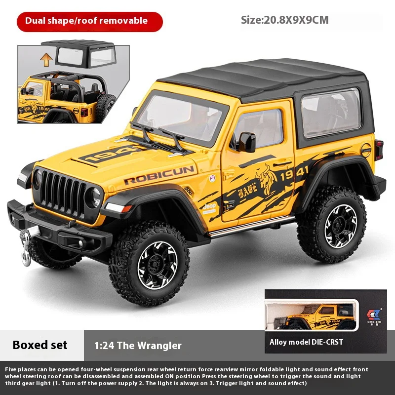 Vibrant Yellow 1:24 Diecast Jeep Model by CCA 10 Vibrant Yellow 1:24 Diecast Jeep Model by CCA - Image 10