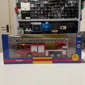 S9250562ee5e9485cbebe8e1288d48462g