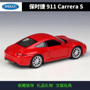 S9265500908a341ba9a69e2841b0a1b48E