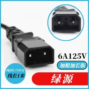 S92bc3f5ca8ee420c8e3dccdc2abeed24q