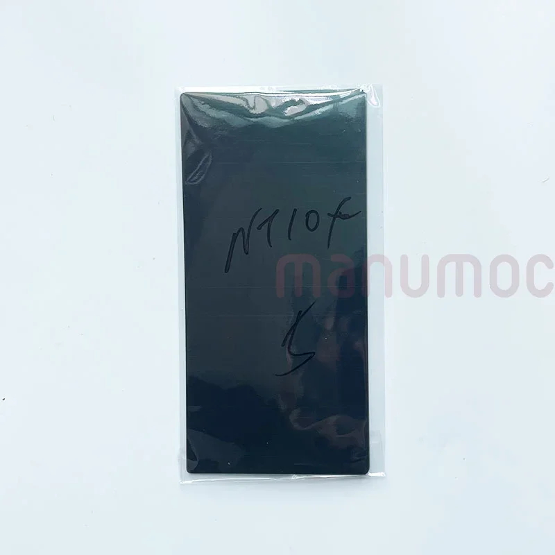 Samsung Polarizer Film Set for LCD Screens 6 Samsung Polarizer Film Set for LCD Screens - Image 6