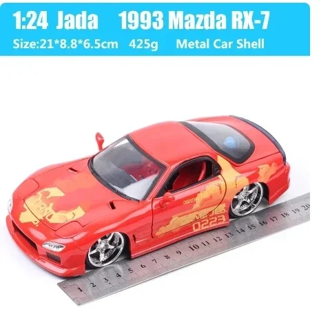 1:24 Mazda RX-7 Diecast Model Car 3 1:24 Mazda RX-7 Diecast Model Car - Image 3