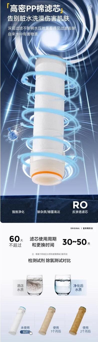 High-Pressure Gold Shower Head with Adjustable Modes 6 High-Pressure Gold Shower Head with Adjustable Modes - Image 6