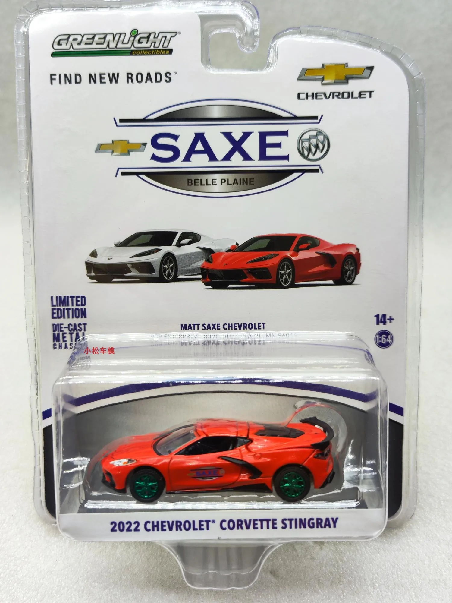 2022 Chevrolet Corvette Stingray Diecast Model 1:64 2 2022 Chevrolet Corvette Stingray Diecast Model 1:64 - Image 2