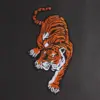 Mountain Tiger Embroidered Patch 34x17.5 cm