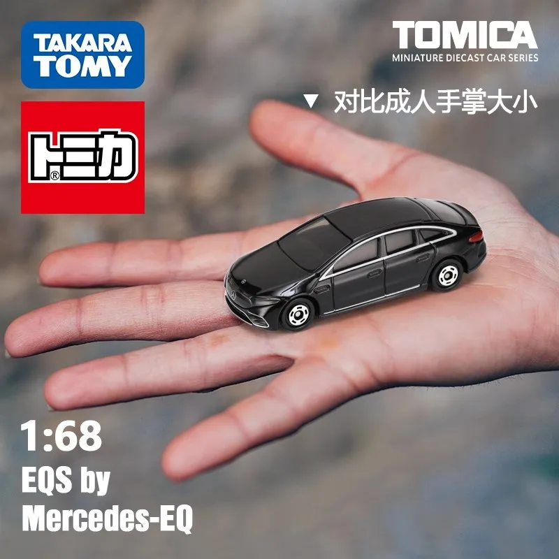 Mercedes EQS Diecast Model by Takara Tomy 2 Mercedes EQS Diecast Model by Takara Tomy - Image 2