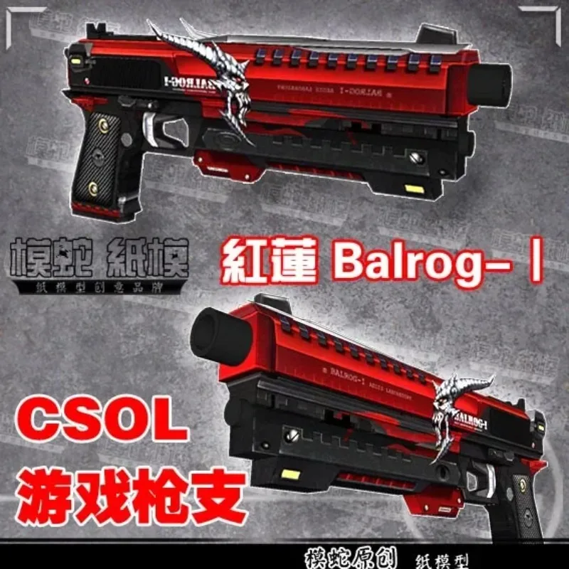 Red Lotus Balrog Paper Model Puzzle for Collectors 5 Red Lotus Balrog Paper Model Puzzle for Collectors - Image 5