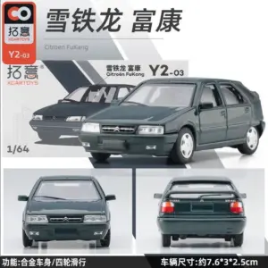 S93b7ca8448c74902899093aa2b6187dbb