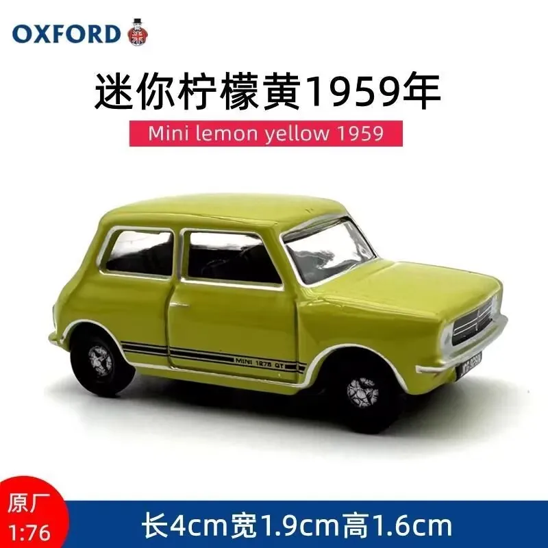 Mini Cooper Coupe Diecast Model 1:76 Scale by MAKEDA 7 Mini Cooper Coupe Diecast Model 1:76 Scale by MAKEDA - Image 7