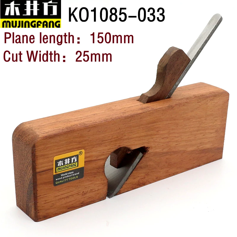 Blackwood Shoulder Plane for Precision Work 7 Blackwood Shoulder Plane for Precision Work - Image 7