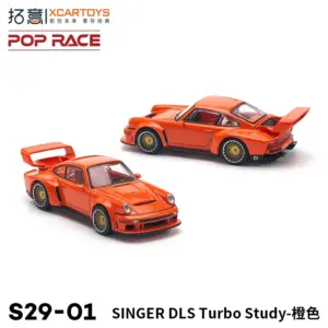 S942ed8027f1f4637a1208fcc0785ca2dn