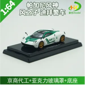 S944b7ba1b04f49ae83808d105b49e7147