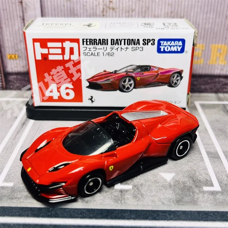 Ferrari Daytona SP3 1:64 Diecast Collectible Model 2 Ferrari Daytona SP3 1:64 Diecast Collectible Model - Image 2