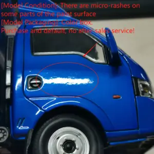 Blue 1:24 Scale Diecast Dongfeng Tuyi Truck Model 12 S946ee27b076247c782a9ab355e836cb43