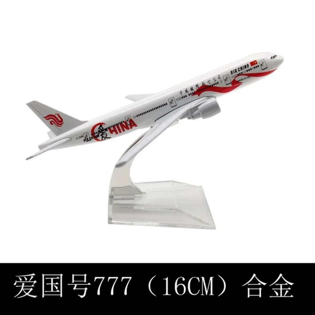 Boeing 777 Alloy Model 1:400 Scale 47cm 2 Boeing 777 Alloy Model 1:400 Scale 47cm - Image 2