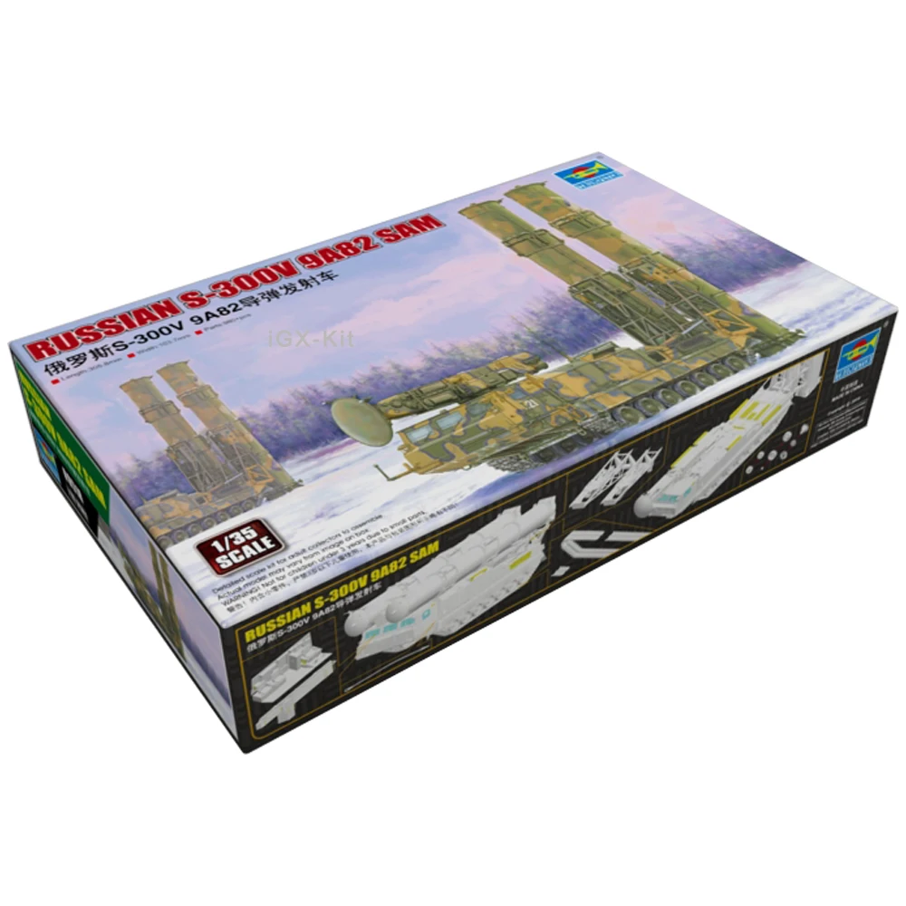 Russian S-300V Scale Model Kit - 1:35 2 Russian S-300V Scale Model Kit - 1:35 - Image 2