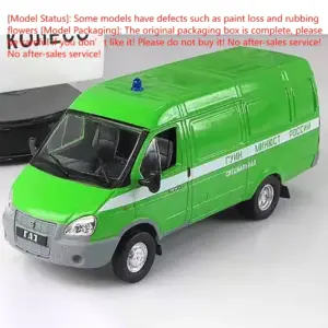 S94bed81d54864638909122c5fe240032n