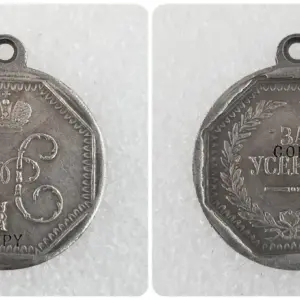 S94dd9c39940c4449aee7d98ac8357159l