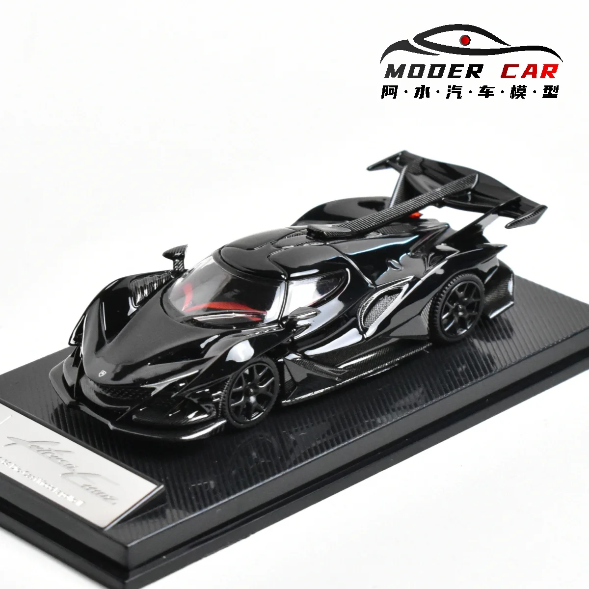 Apollo IE 1:64 Diecast Model Car 8 Apollo IE 1:64 Diecast Model Car - Image 8