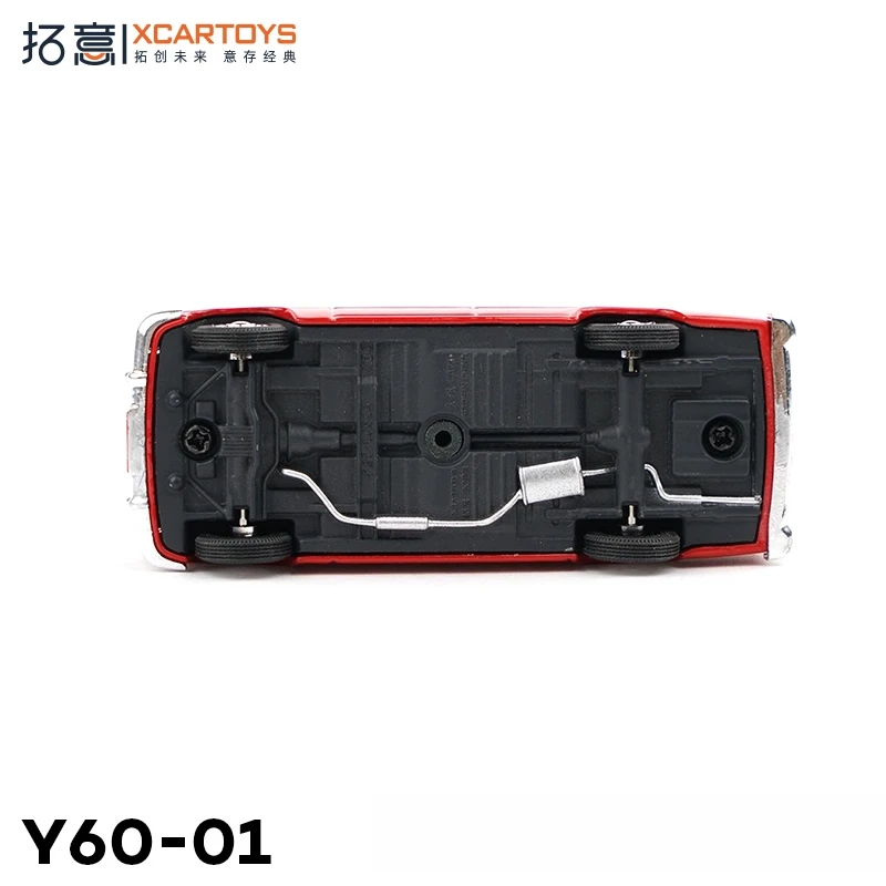 Vintage Red and White Alloy Car Model 1:64 5 Vintage Red and White Alloy Car Model 1:64 - Image 5