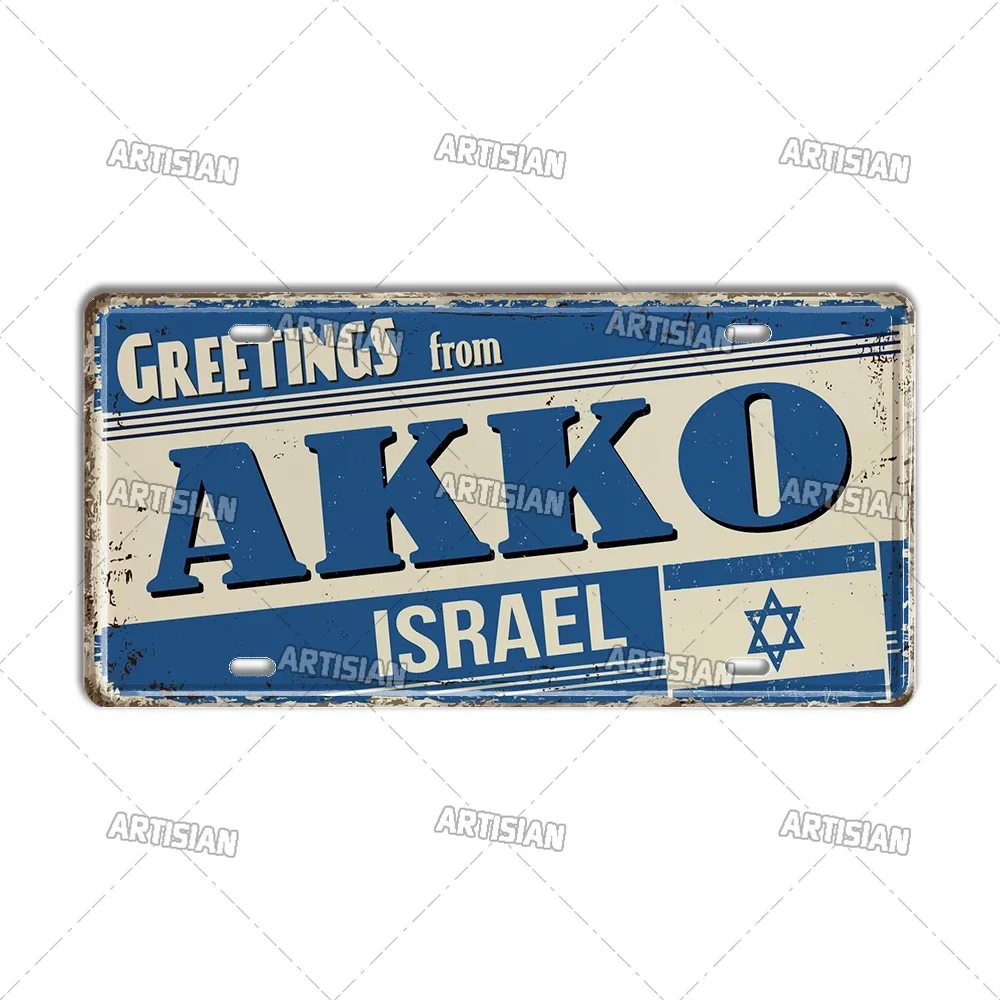 Vintage Japanese Israeli License Plate Wall Art 7 Vintage Japanese Israeli License Plate Wall Art - Image 7