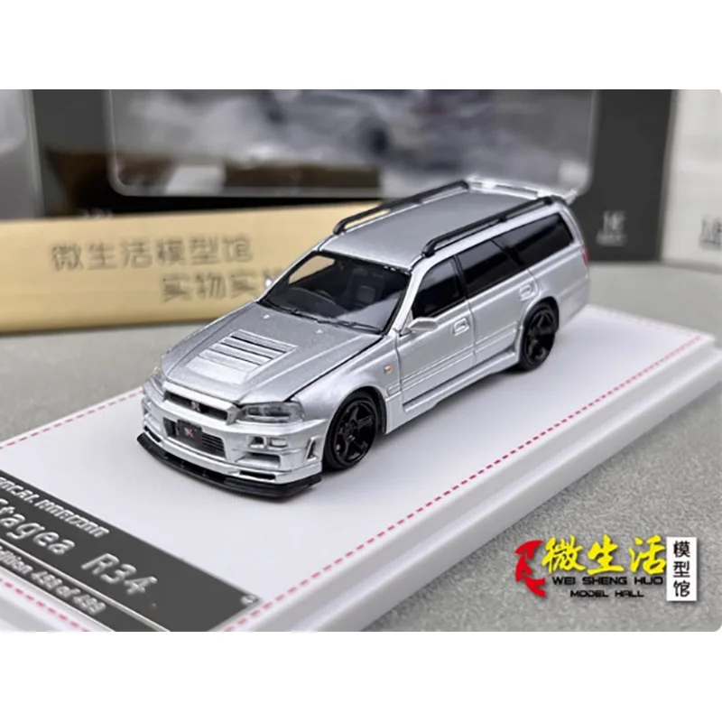 Nissan 260RS Stagea R34 Diecast Model 1/64 2 Nissan 260RS Stagea R34 Diecast Model 1/64 - Image 2