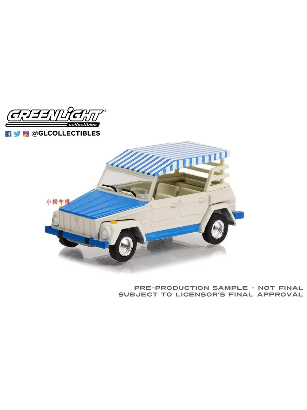 Volkswagen Thing 1:64 Scale Diecast Model 5 Volkswagen Thing 1:64 Scale Diecast Model - Image 5